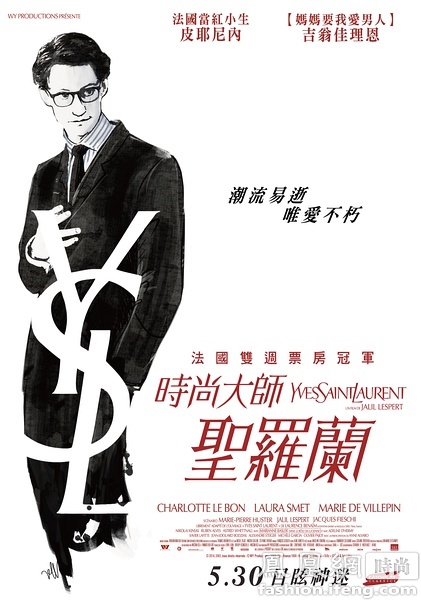买个假日本白鸥大学文凭毕业证